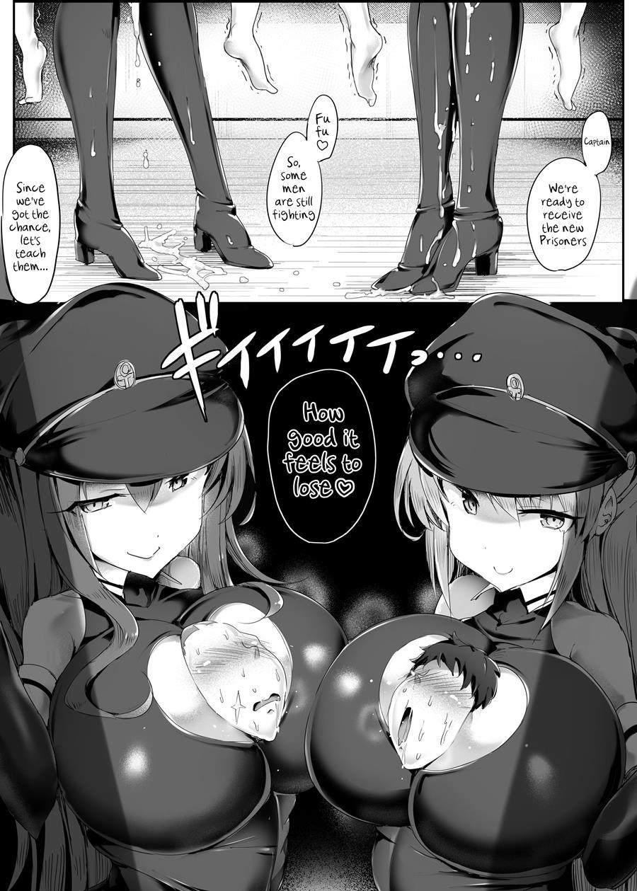 War Of The Sexes 1