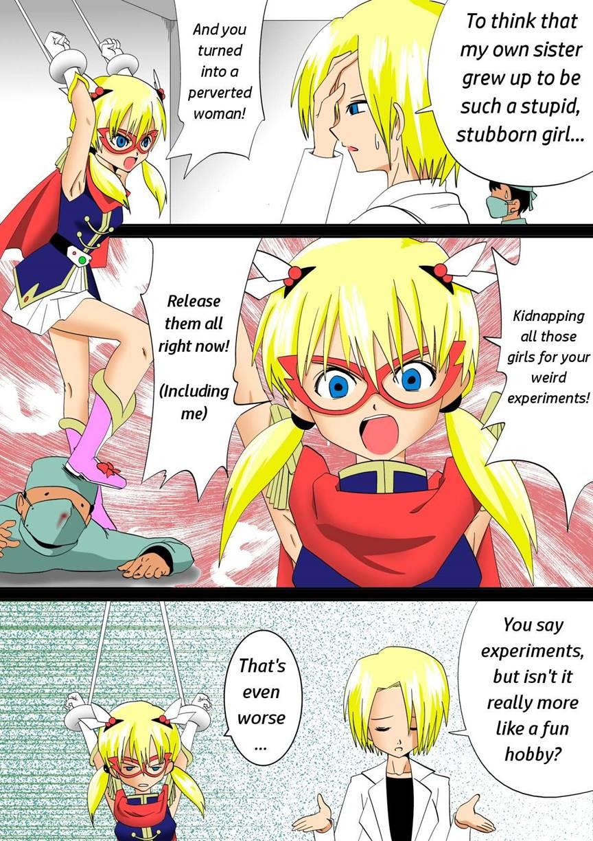 Warawase Hana 1