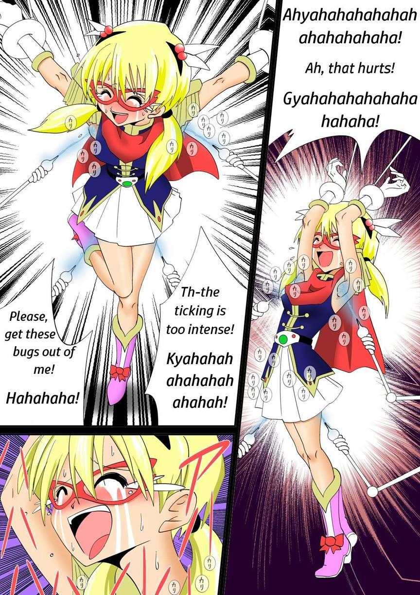 Warawase Hana 1