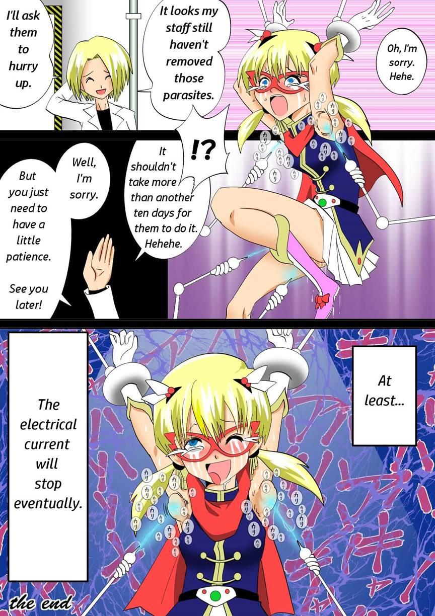 Warawase Hana 1