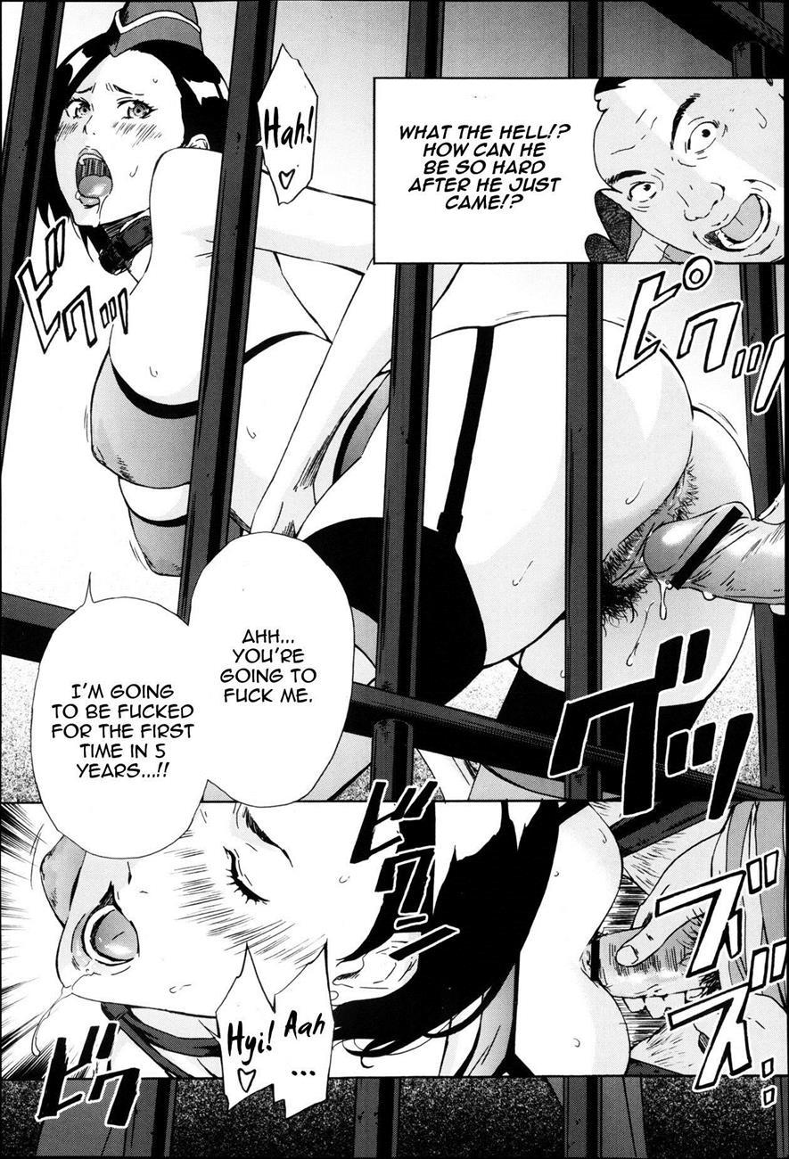 Warden Washimiya Haruko [scat] 1