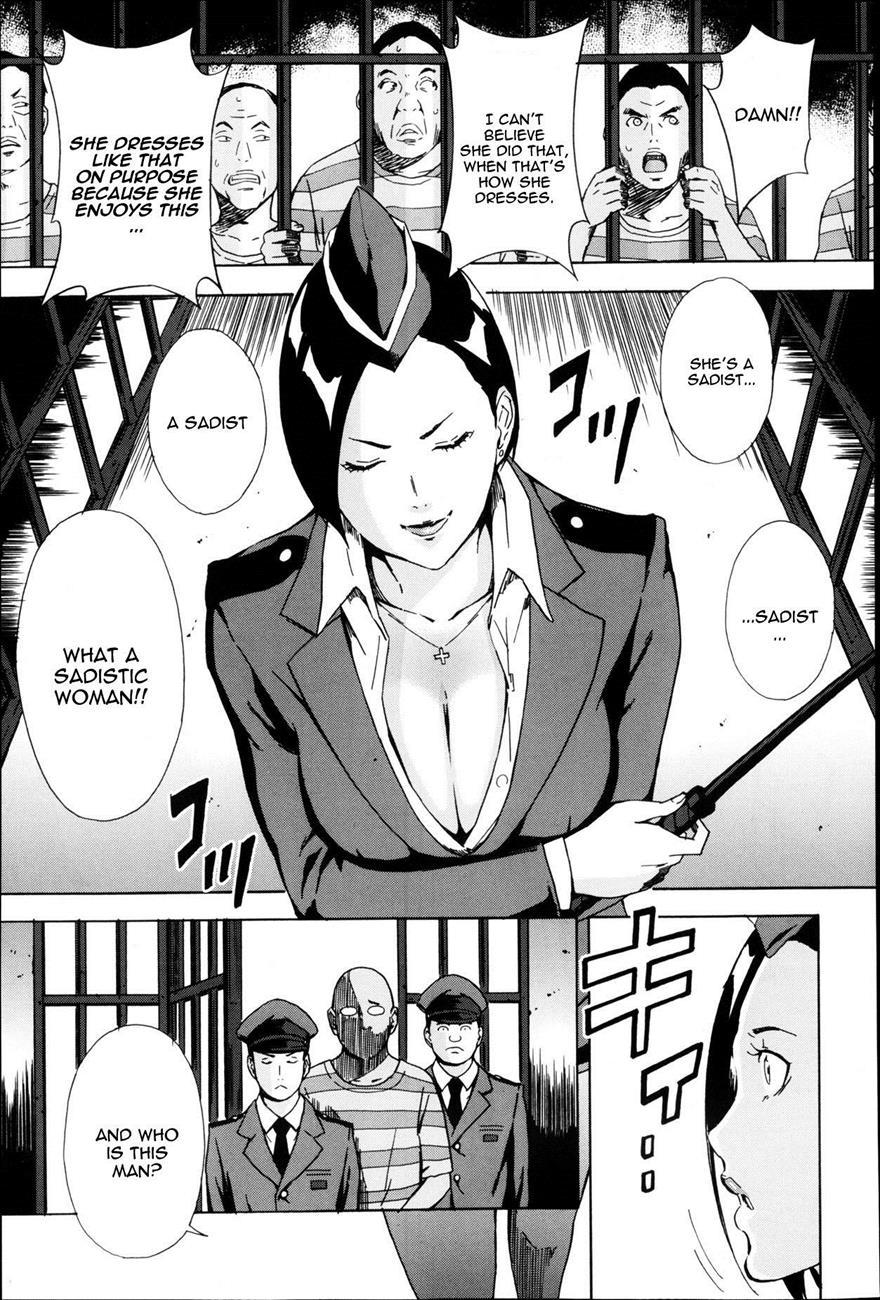 Warden Washimiya Haruko [scat] 1