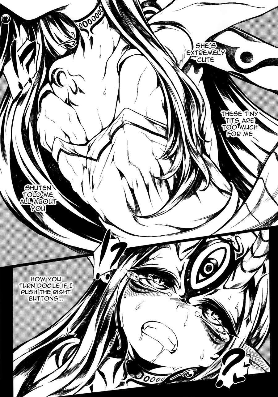 Ware To Kunagau!? Chapter 1 Page 6