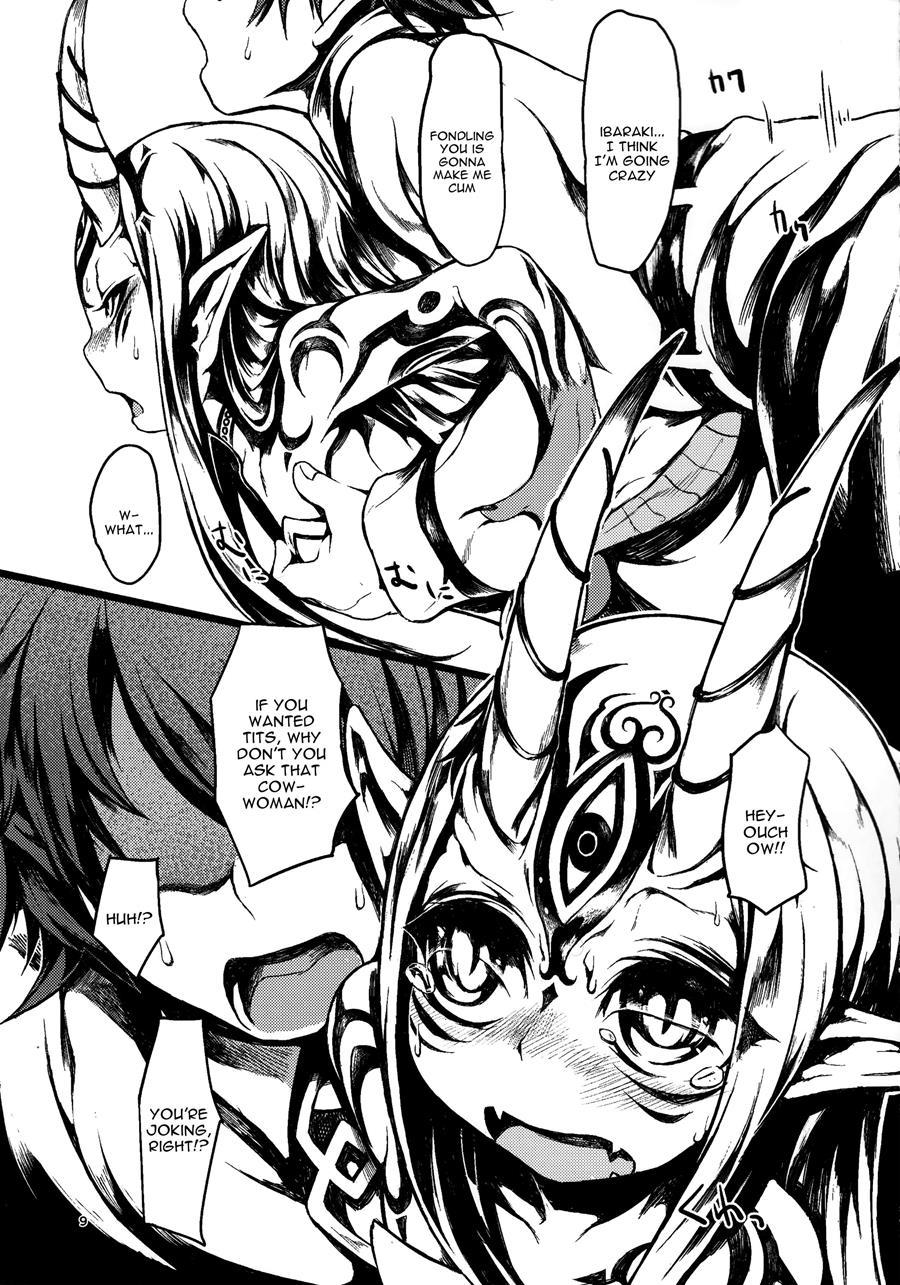 Ware To Kunagau!? Chapter 1 Page 8