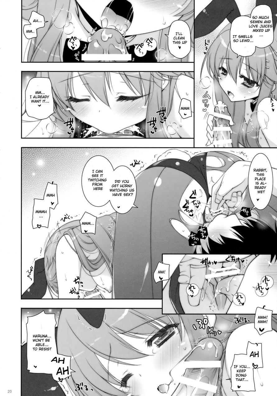 Ware, Haruna-tachi To Yasen Ni Totsunyuu Su!! 2