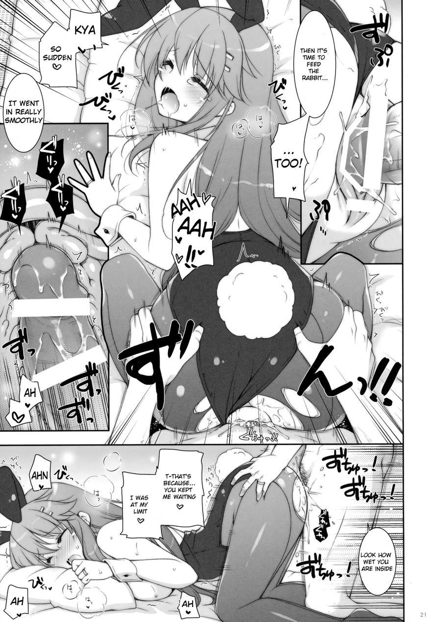 Ware, Haruna-tachi To Yasen Ni Totsunyuu Su!! 2