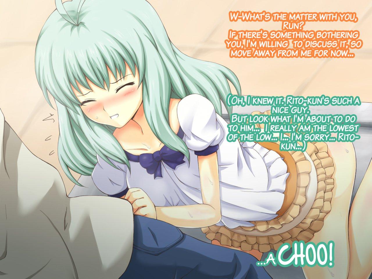 Warito Maemuki Na Kaizou Sennou Run-hen 1