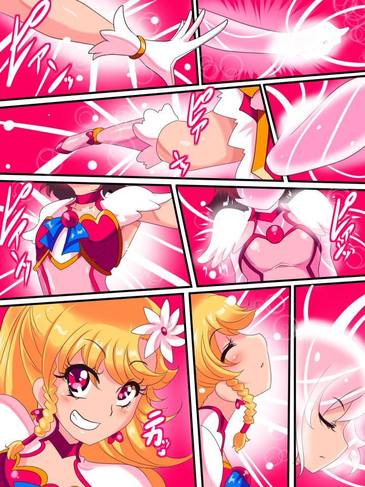 Warriors Of Love 1