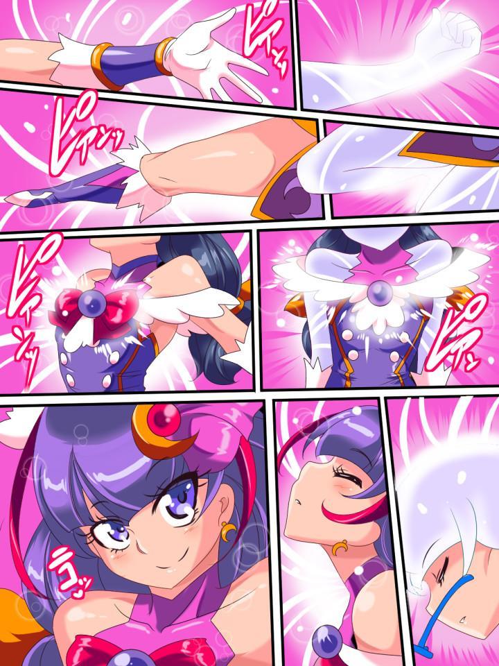 Warriors Of Love 1
