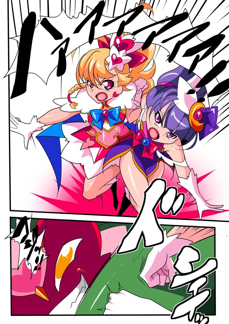 Warriors Of Love 1