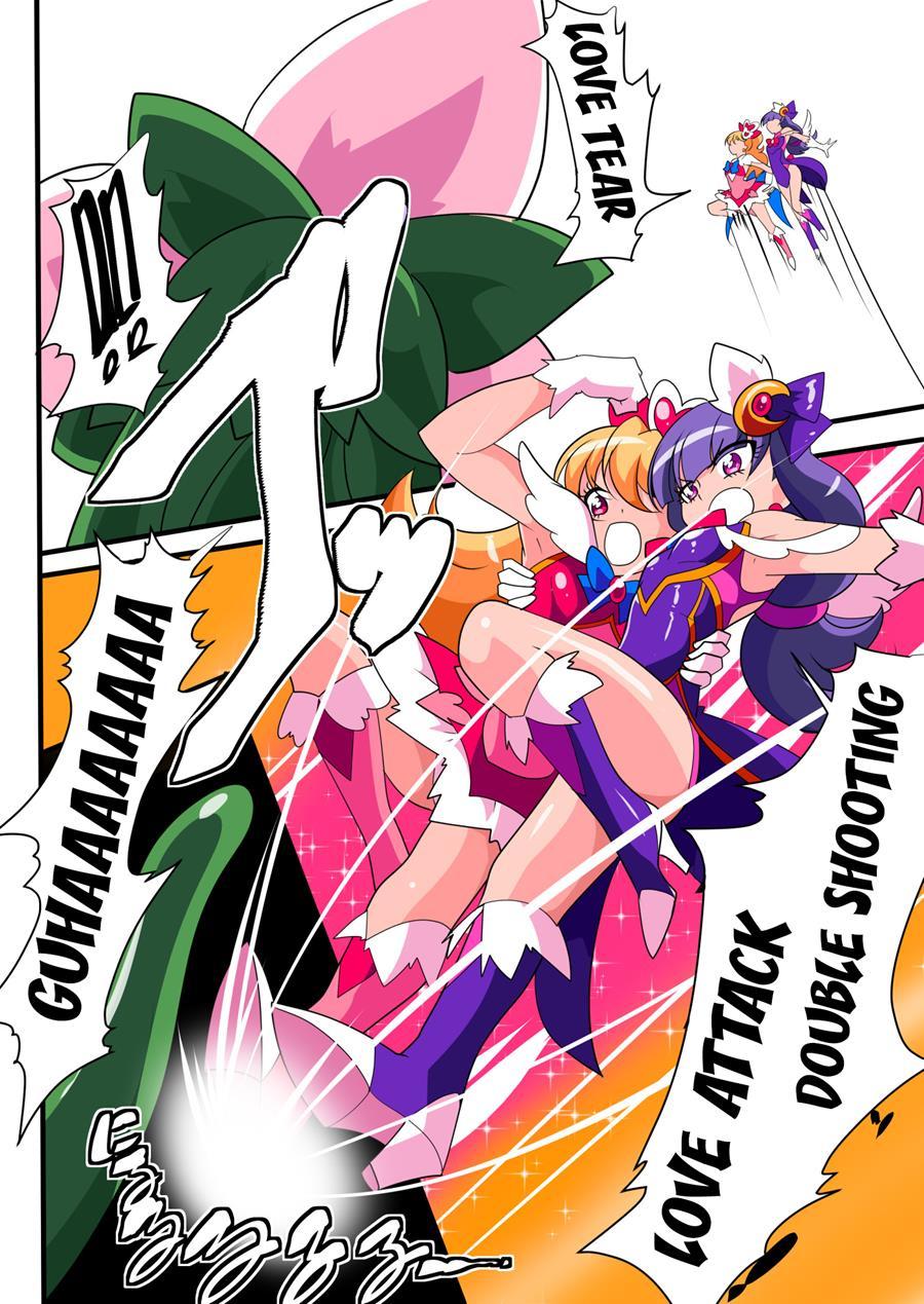 Warriors Of Love 1