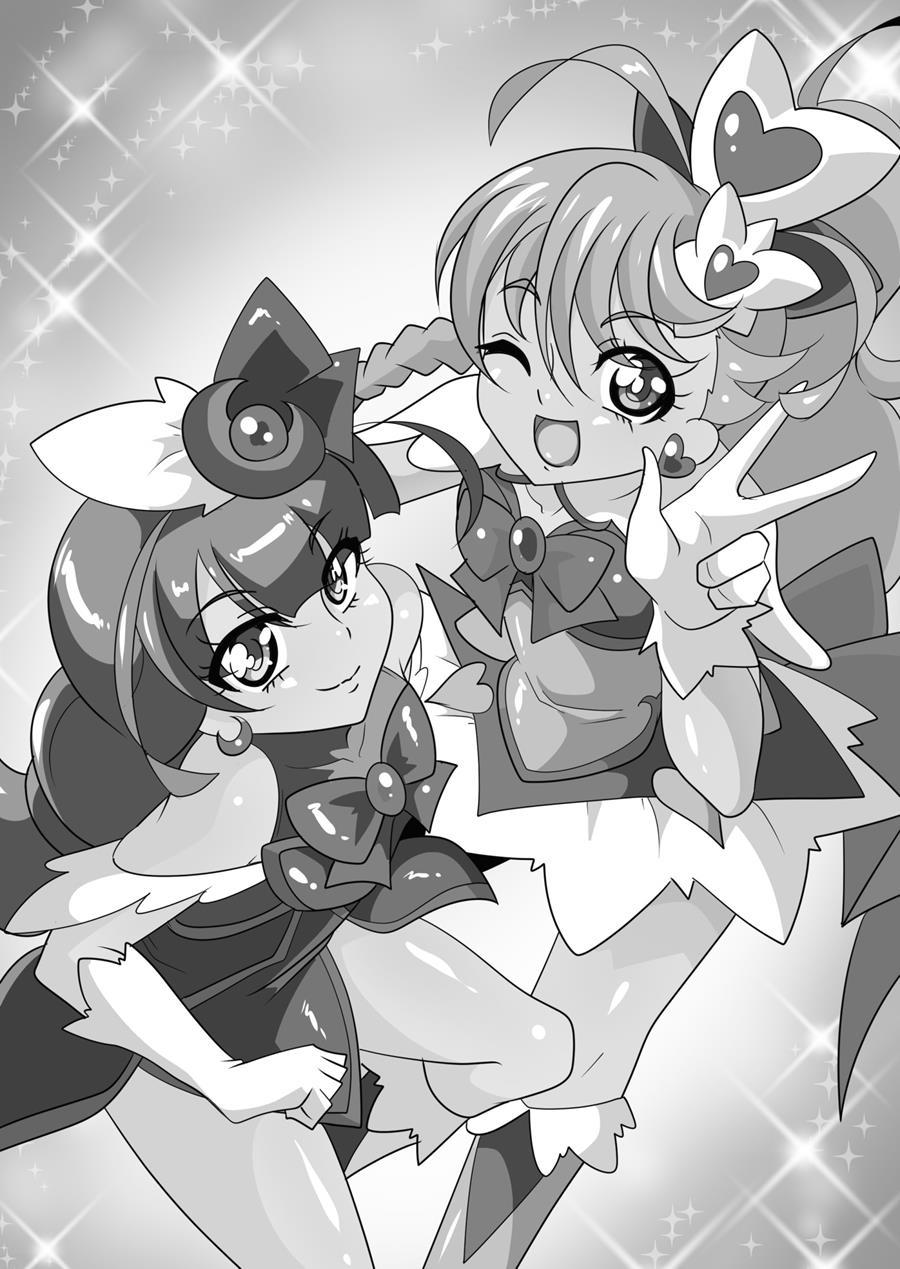 Warriors Of Love 1