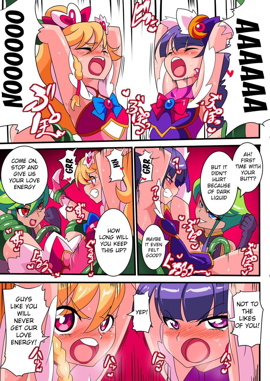 Warriors Of Love 1