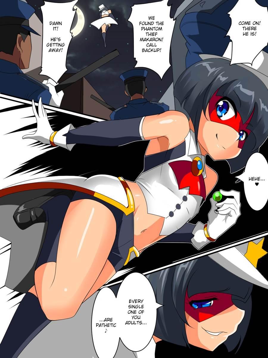 Warugaki Taiji I 1