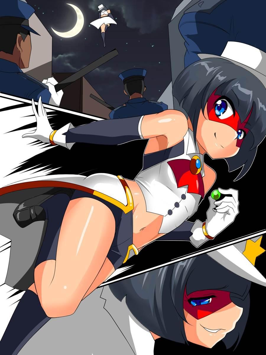 Warugaki Taiji I 1