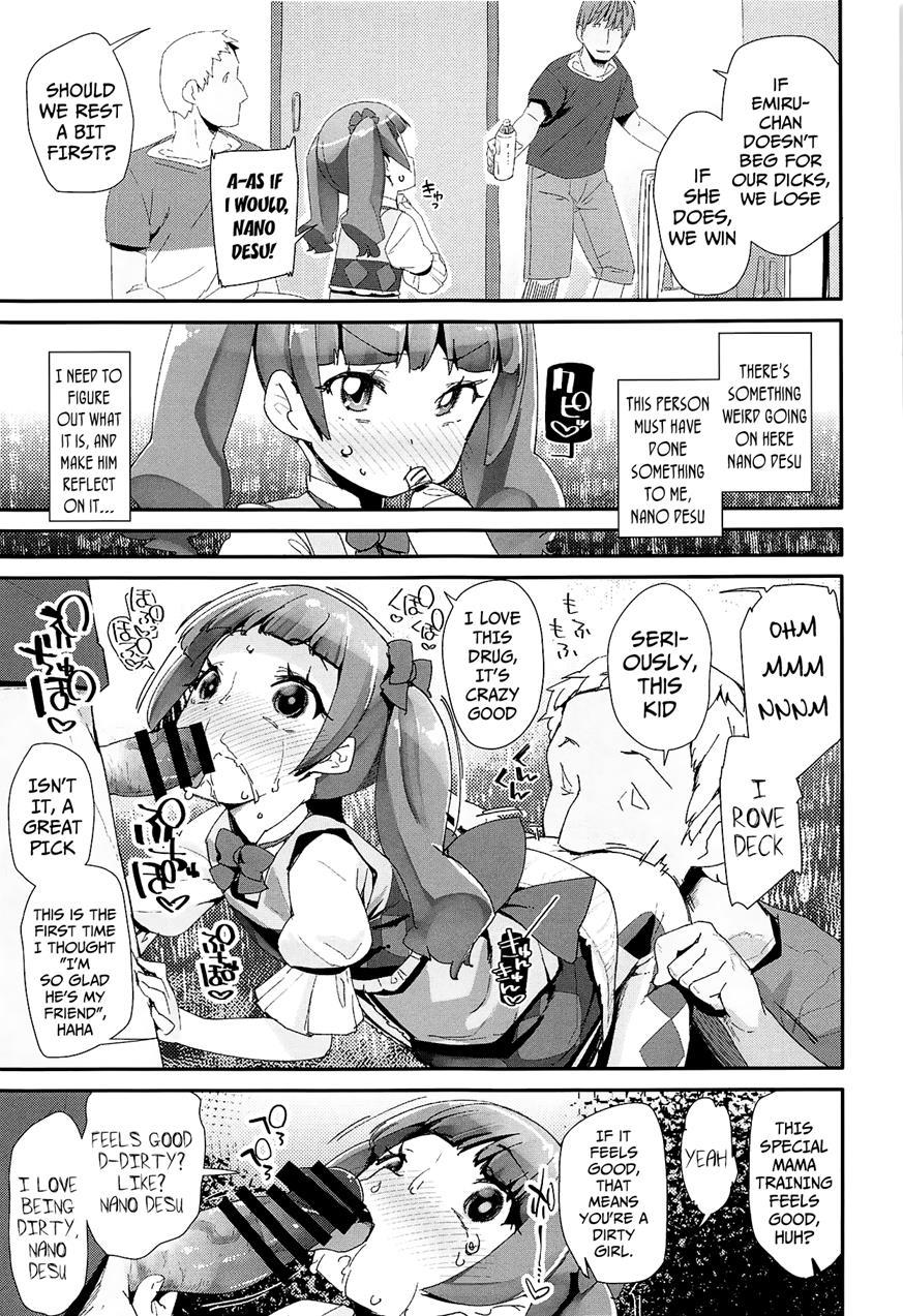 Warui Otoko Ni Kimeseku Chuudoku Ni Sarete Mama Ni Naru Emiru-chan 1