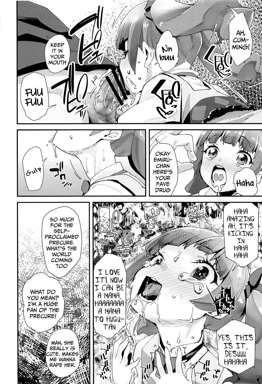 Warui Otoko Ni Kimeseku Chuudoku Ni Sarete Mama Ni Naru Emiru-chan 1