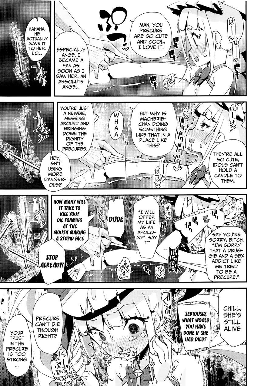Warui Otoko Ni Kimeseku Chuudoku Ni Sarete Mama Ni Naru Emiru-chan 1