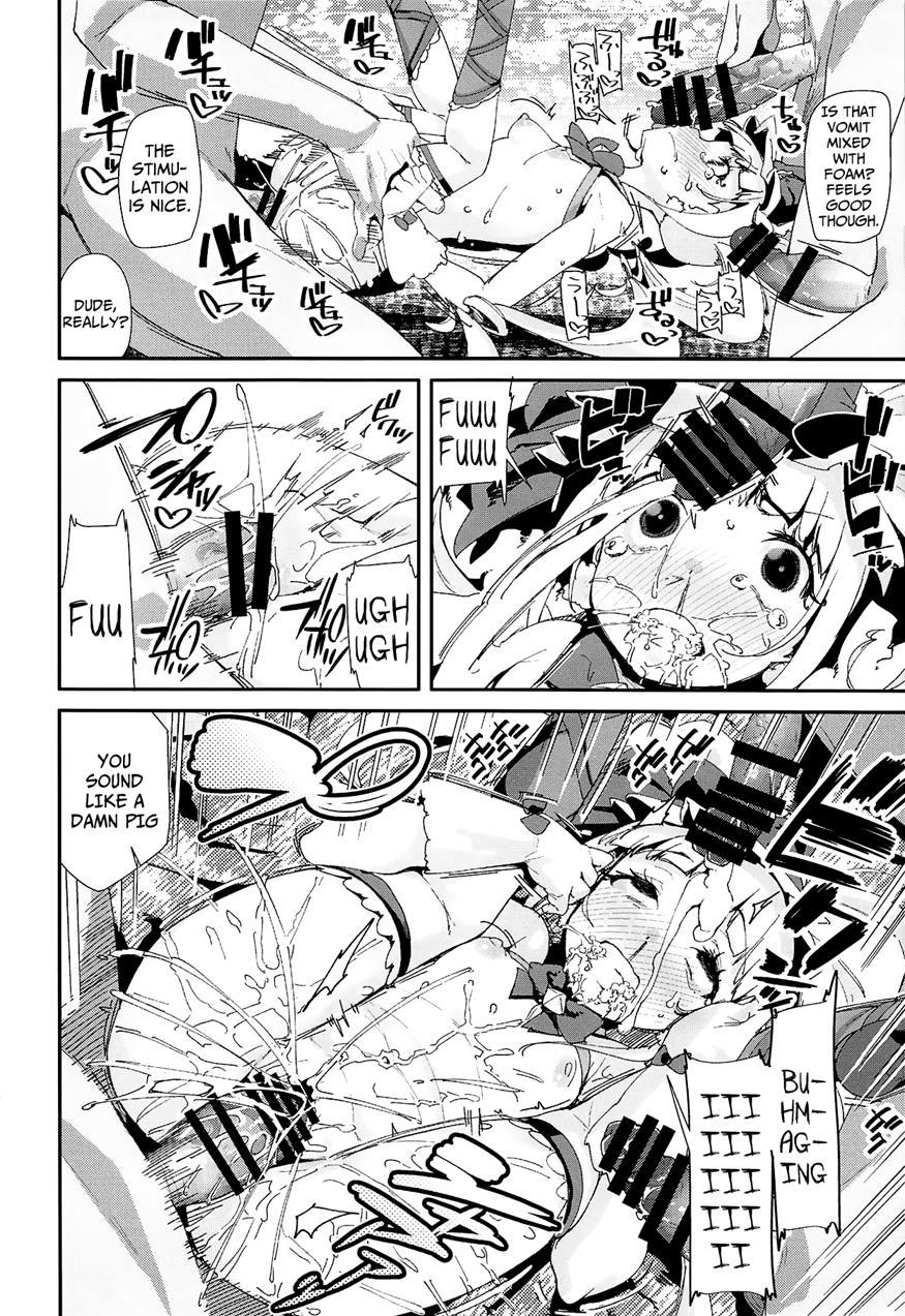 Warui Otoko Ni Kimeseku Chuudoku Ni Sarete Mama Ni Naru Emiru-chan 1