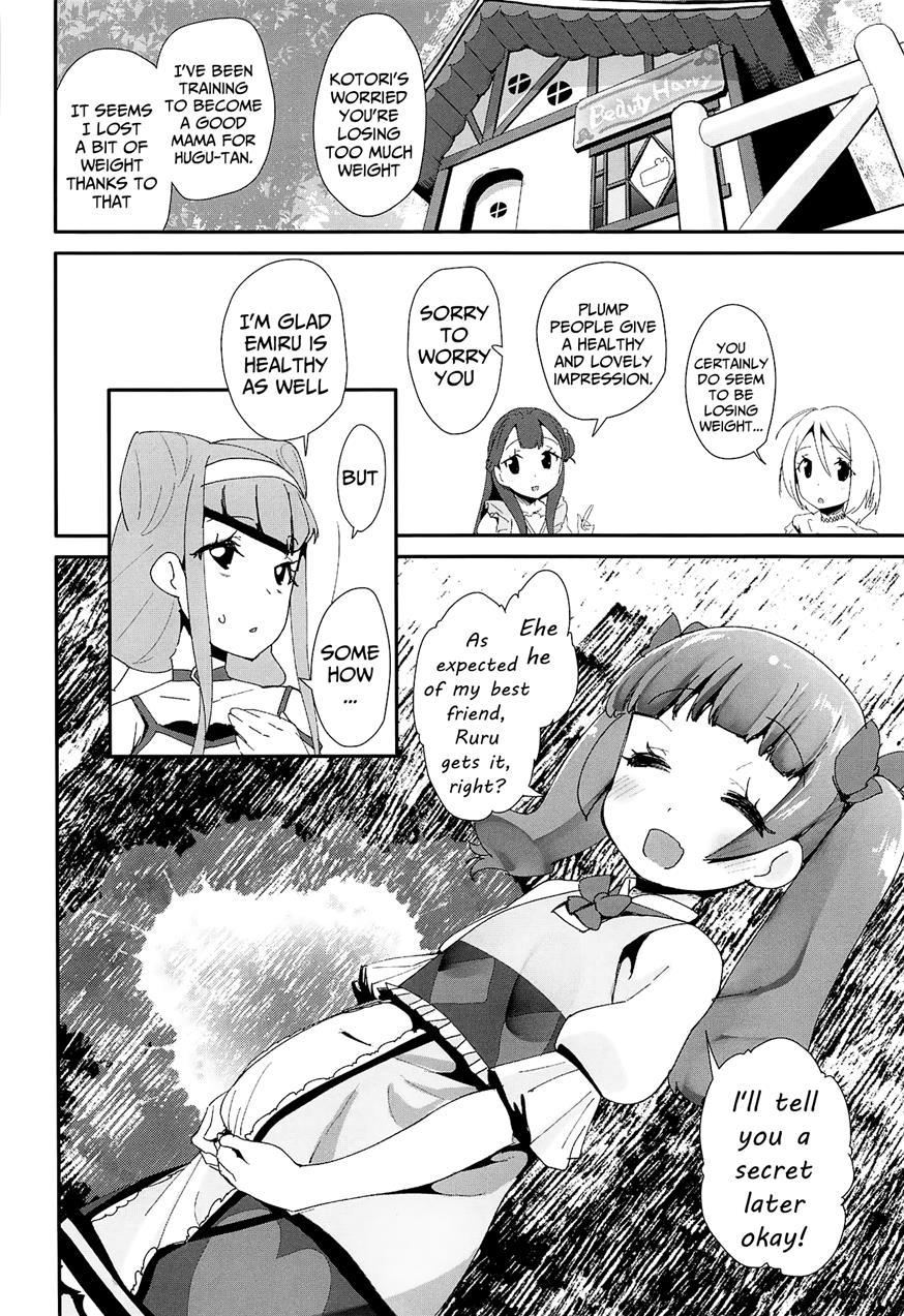Warui Otoko Ni Kimeseku Chuudoku Ni Sarete Mama Ni Naru Emiru-chan 1