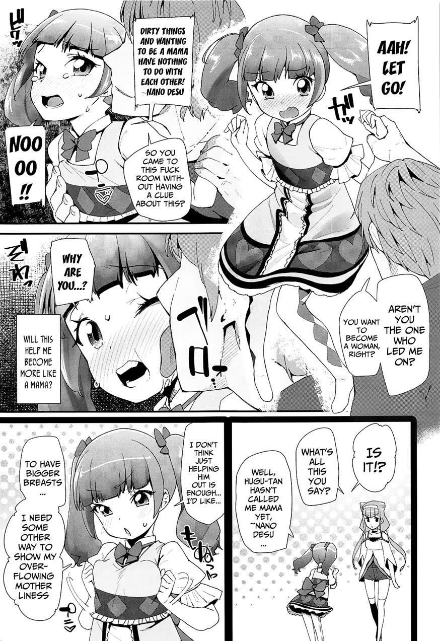 Warui Otoko Ni Kimeseku Chuudoku Ni Sarete Mama Ni Naru Emiru-chan 1