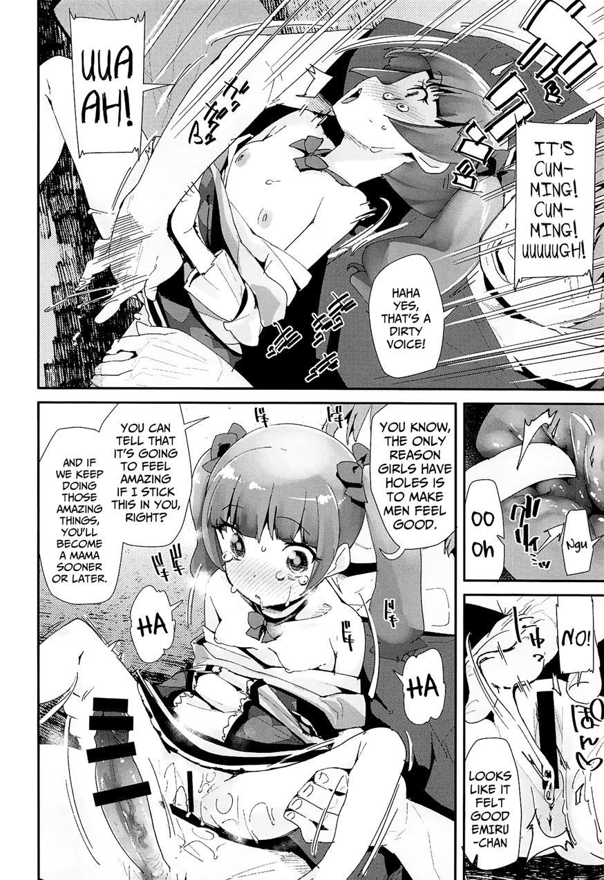 Warui Otoko Ni Kimeseku Chuudoku Ni Sarete Mama Ni Naru Emiru-chan 1