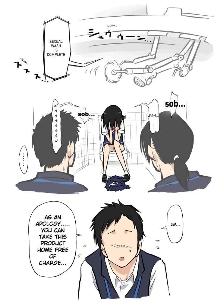 Washlet Ni Okasareta 1