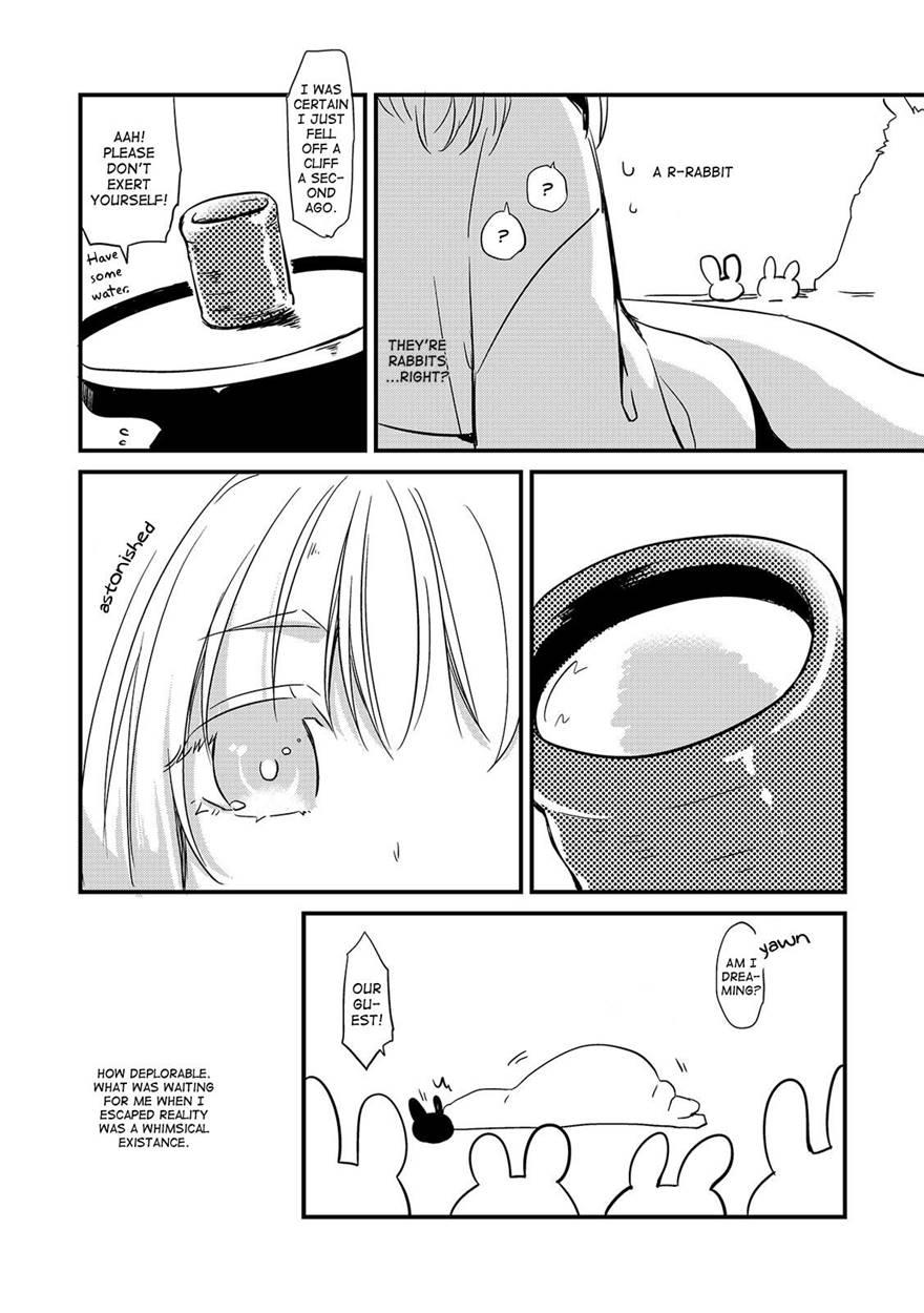 Wataboushi 1