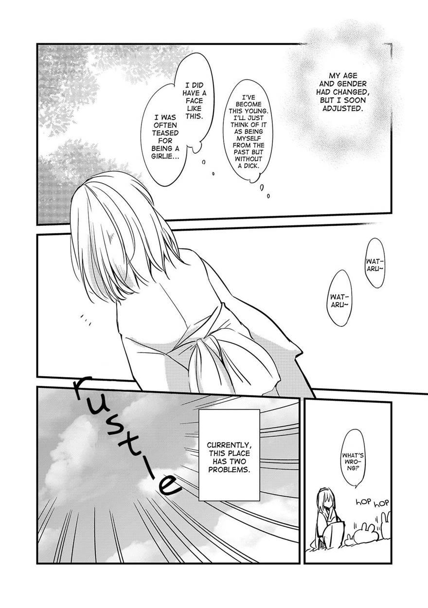 Wataboushi 1