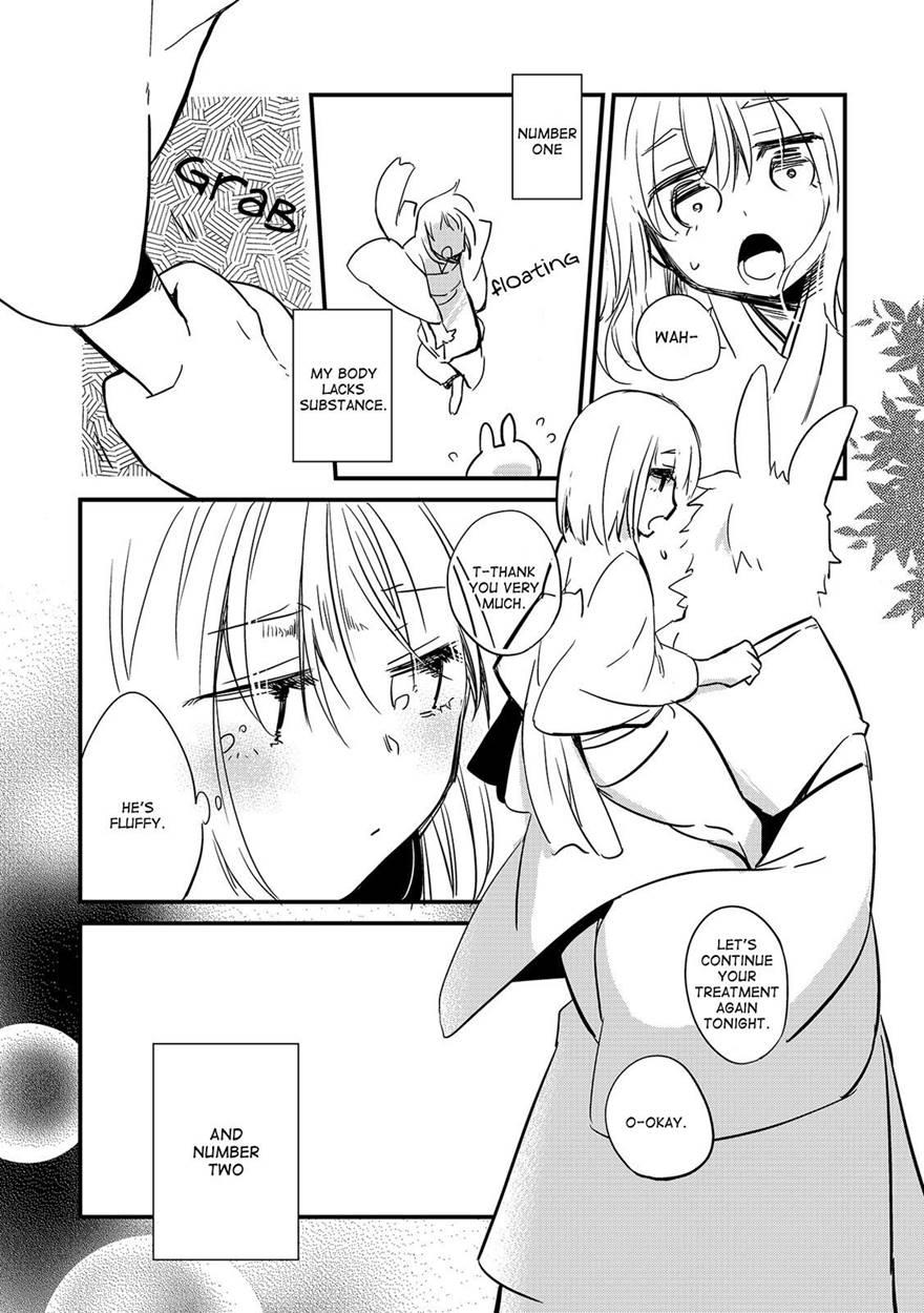 Wataboushi 1