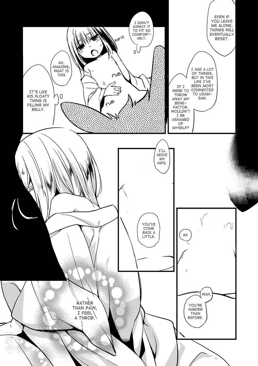 Wataboushi 1
