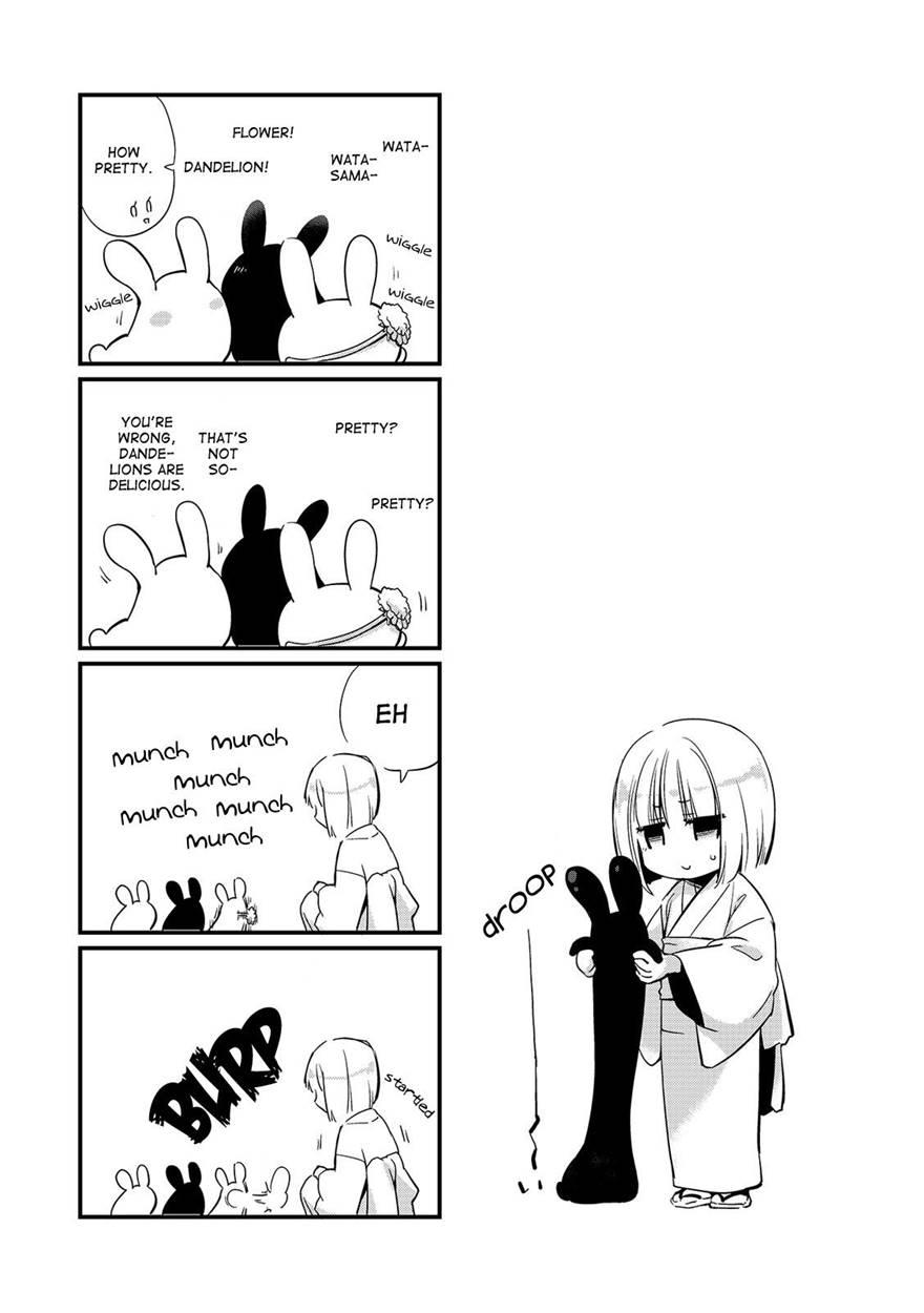 Wataboushi 1