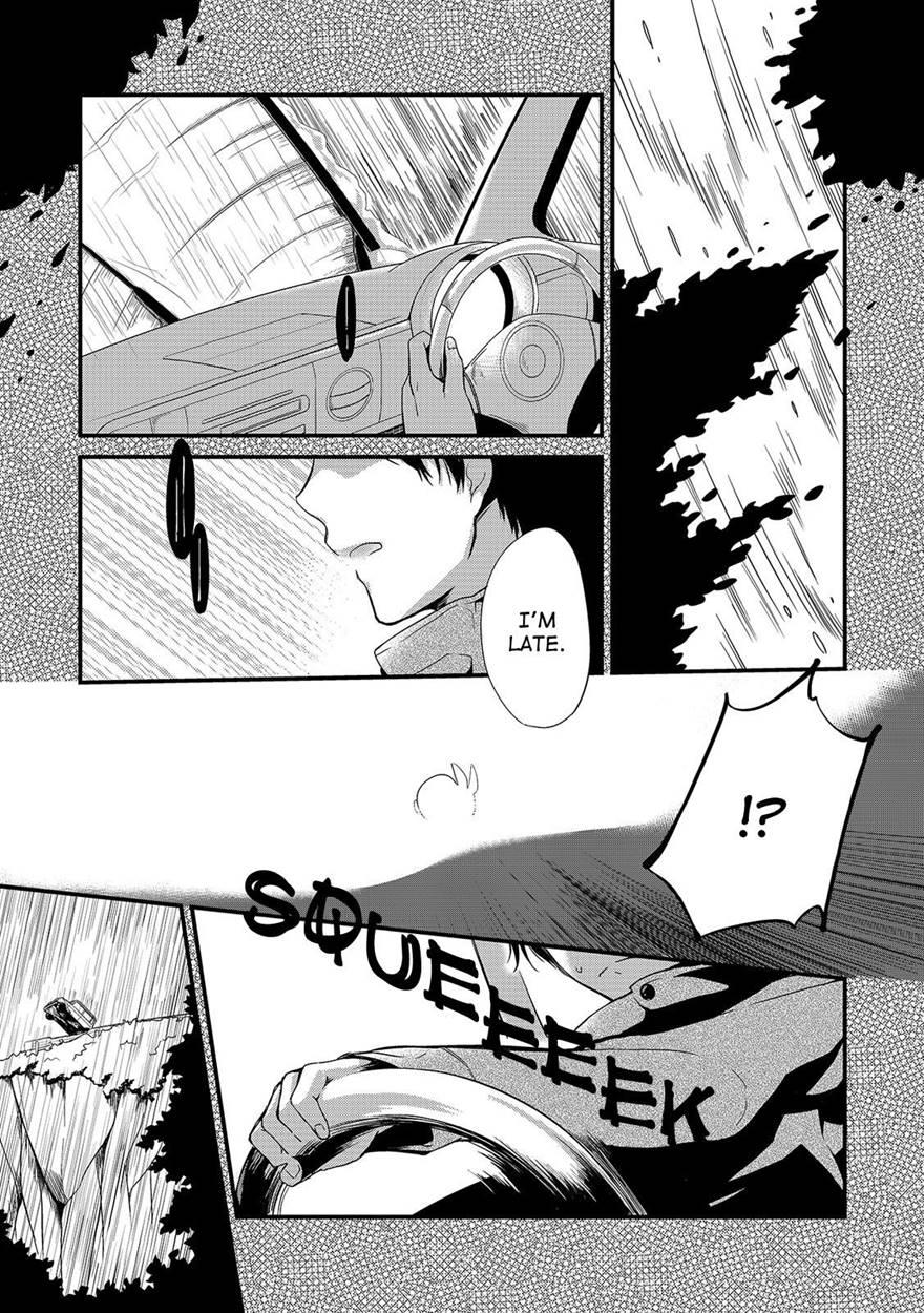 Wataboushi 1