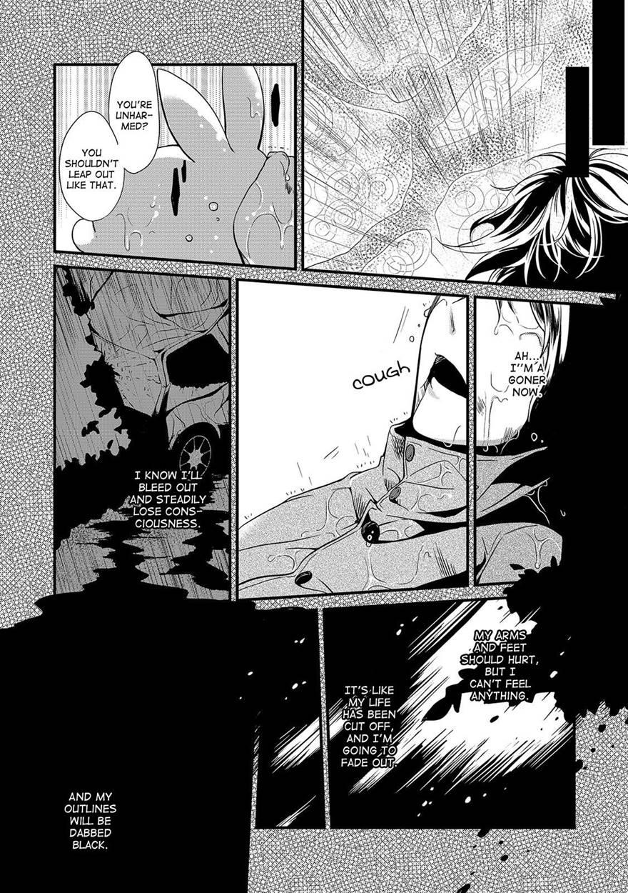 Wataboushi 1