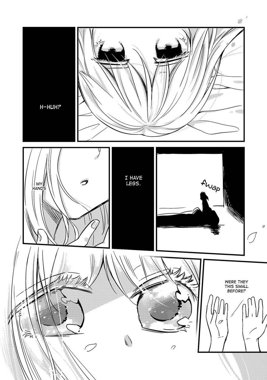 Wataboushi 1