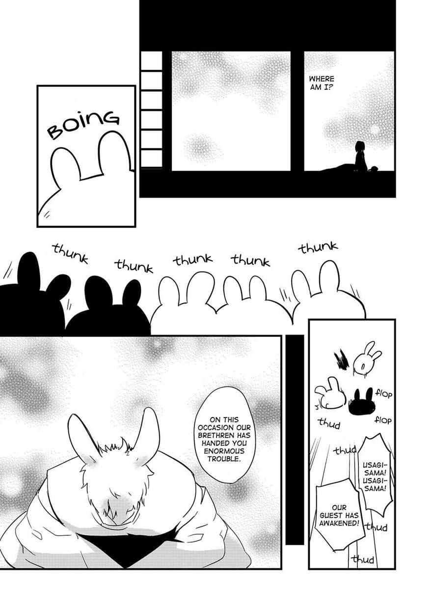 Wataboushi 1