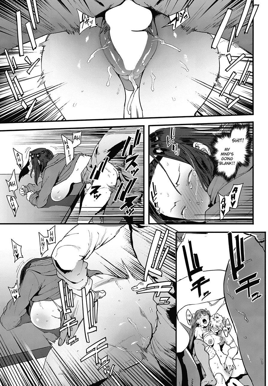 Watakushi, Mobu Desu Ga 1