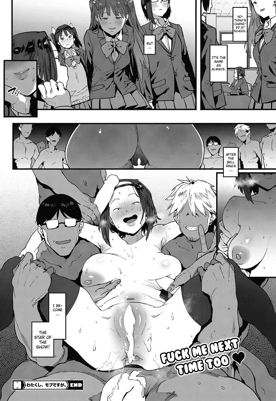 Watakushi, Mobu Desu Ga 1