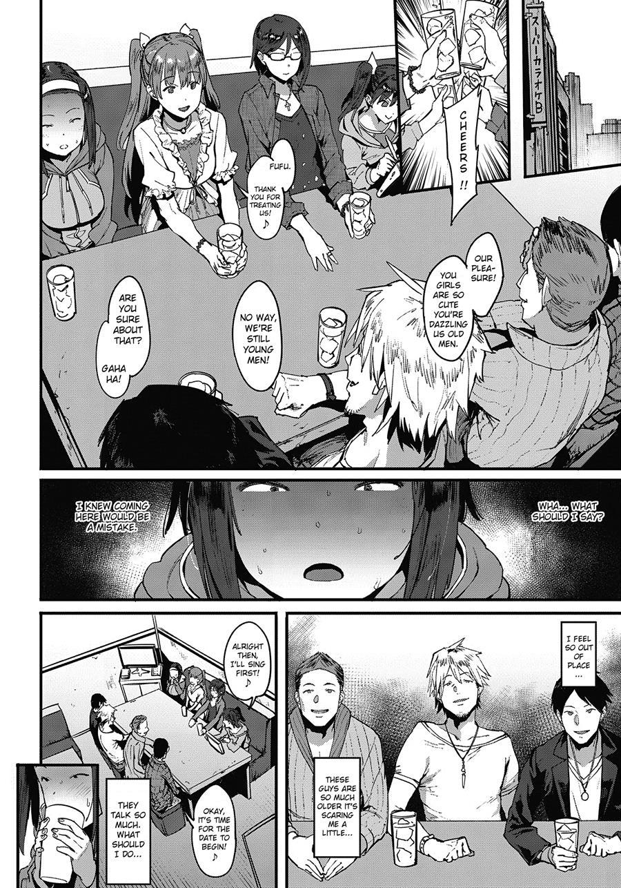 Watakushi, Mobu Desu Ga 1