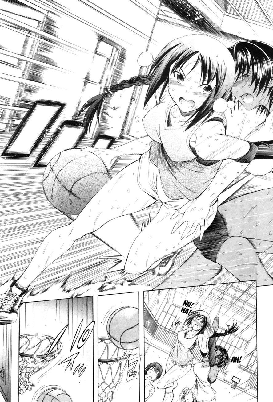 Watashi Ni Amaete 1