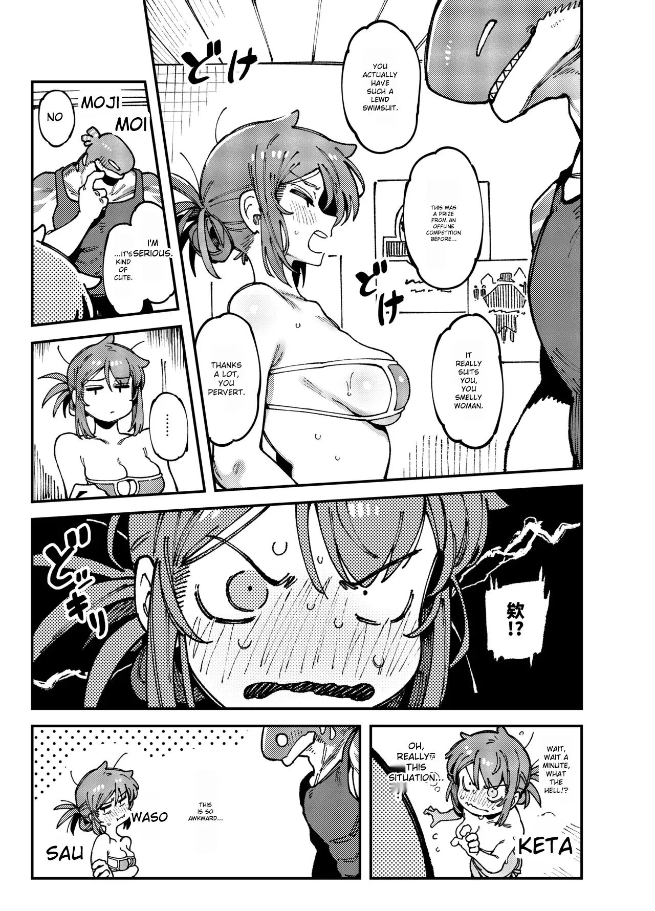 Watashi Ni Konna Kuchi Kiite, Oya Gacha Shippai Shita No Ka 1