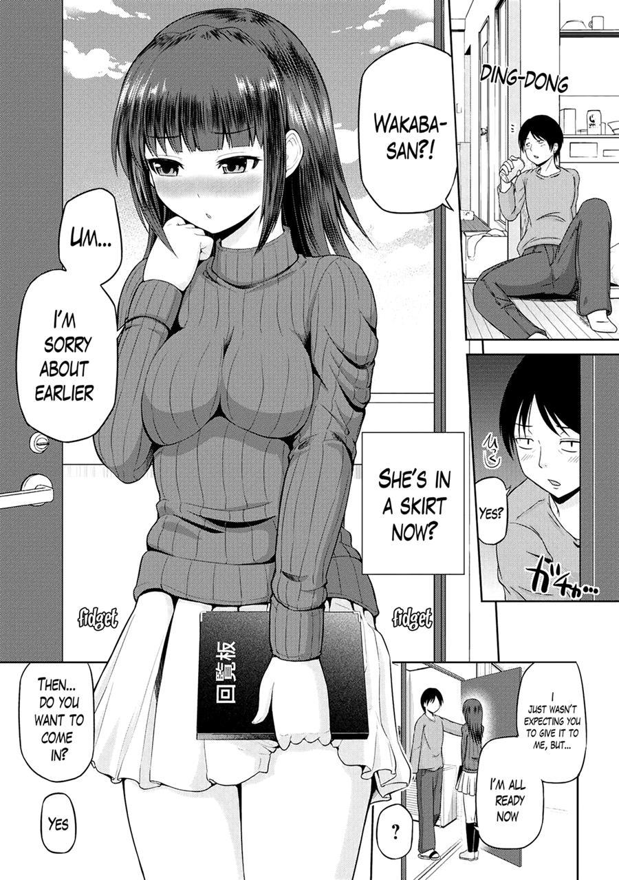 Watashi Ni Mawashite Ura Kairanban 1