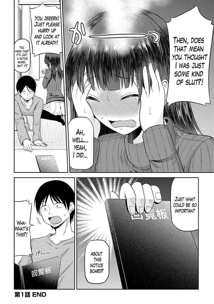 Watashi Ni Mawashite Ura Kairanban 1