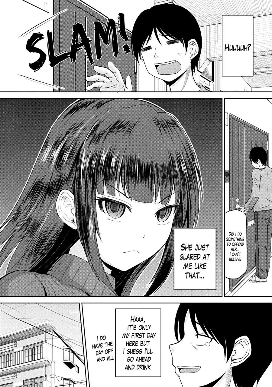 Watashi Ni Mawashite Ura Kairanban 1