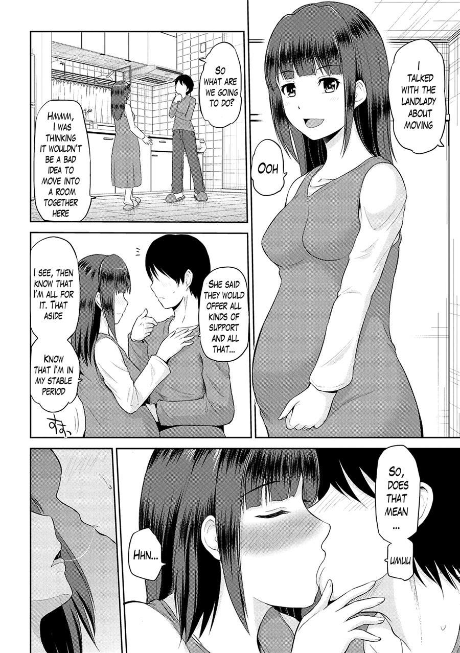 Watashi Ni Mawashite Ura Kairanban 10