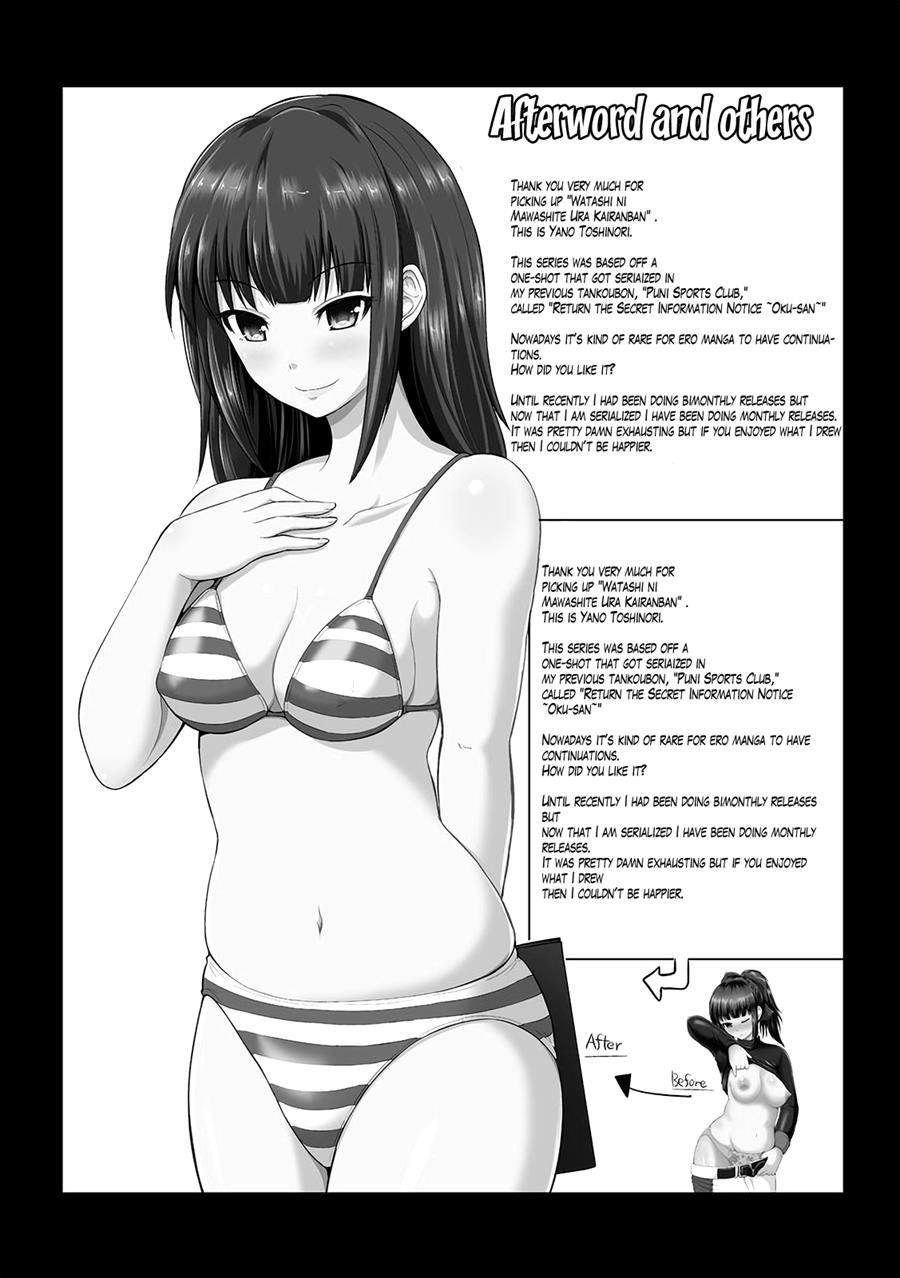 Watashi Ni Mawashite Ura Kairanban 10