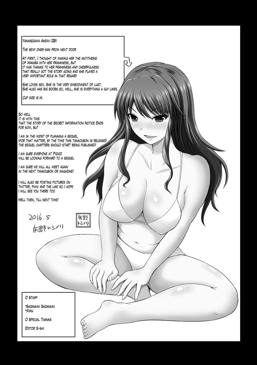Watashi Ni Mawashite Ura Kairanban 10