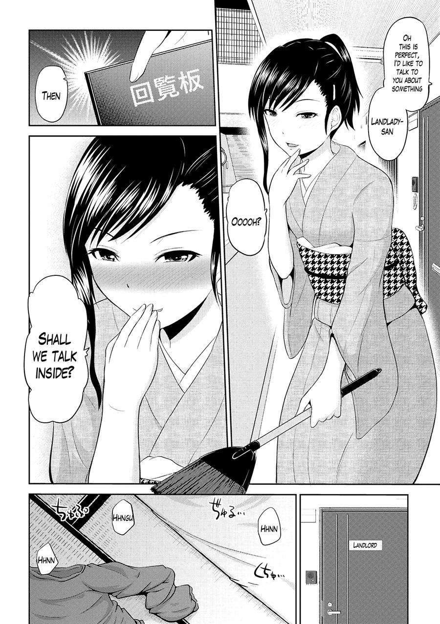 Watashi Ni Mawashite Ura Kairanban 10