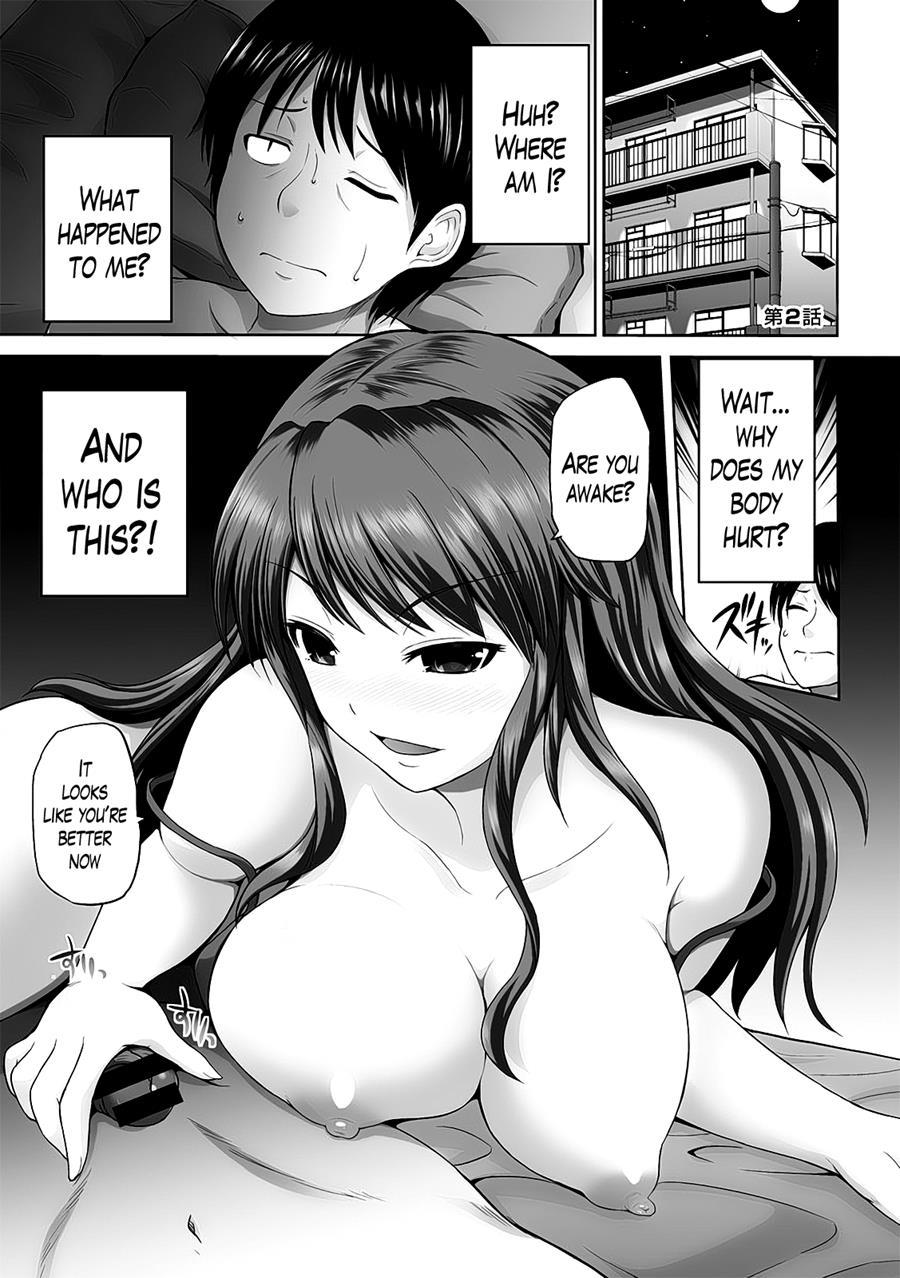 Watashi Ni Mawashite Ura Kairanban 2