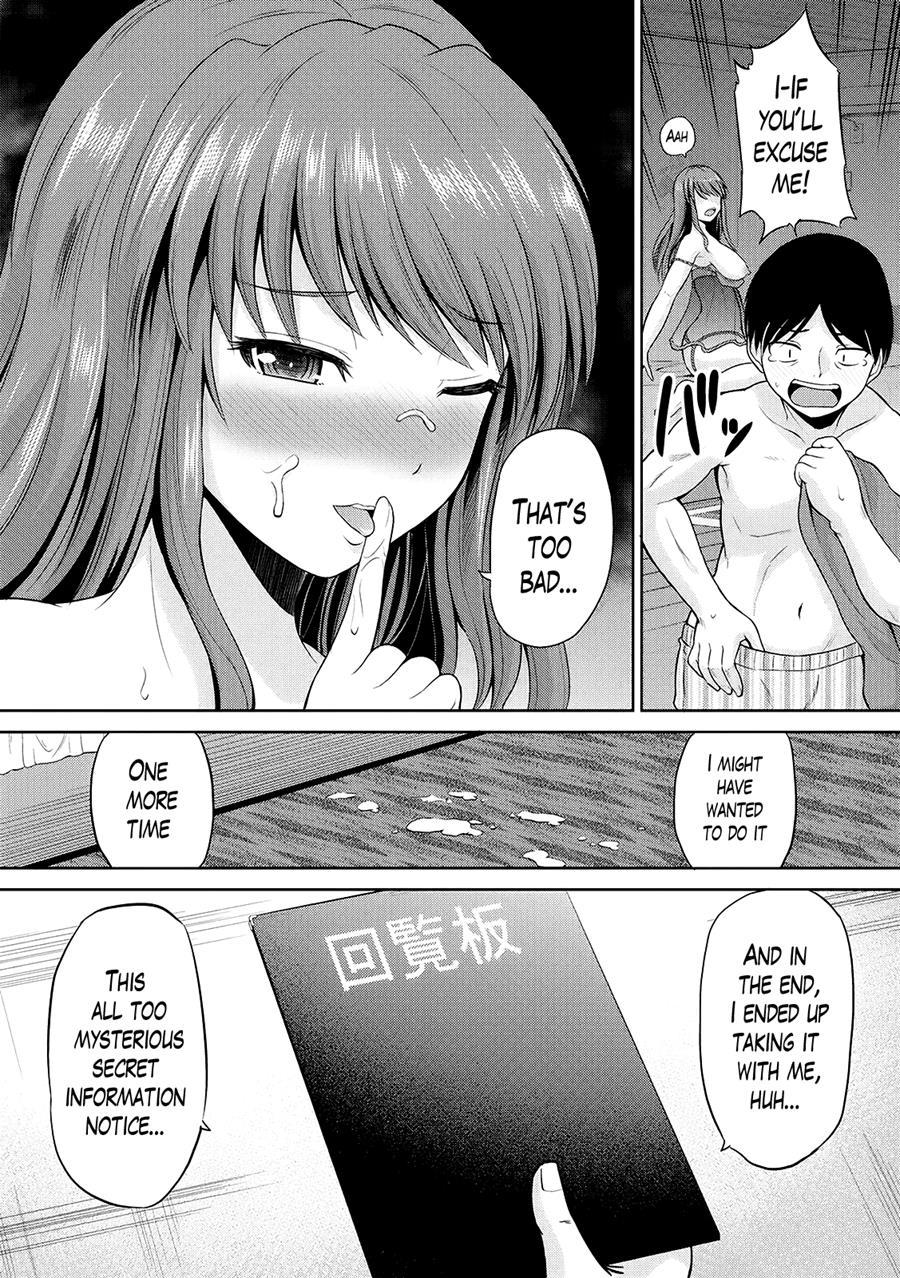 Watashi Ni Mawashite Ura Kairanban 2